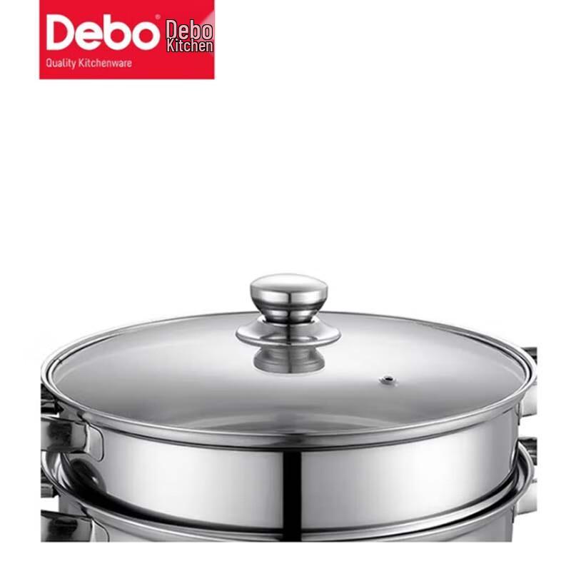 Debo Lucas Stainless Steel Multipurpose Pot