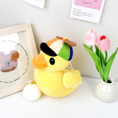 New Product TimmyBuyPlush TimmyDuckPlush Plush Toy Children's Gift