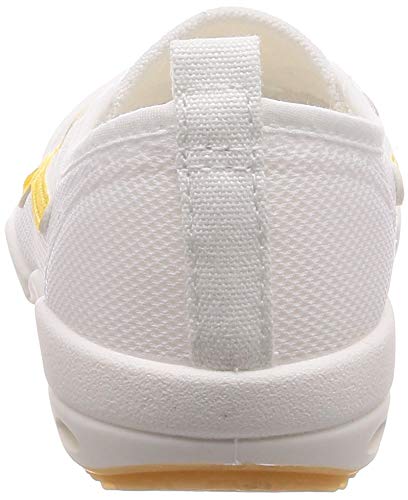 Asahi Dry School Indoor Shoes, Quick-Drying, Sweat-Absorbent, Antibacterial, Made in Japan, Kids', Yellow, Size 24.5 cm, 2E