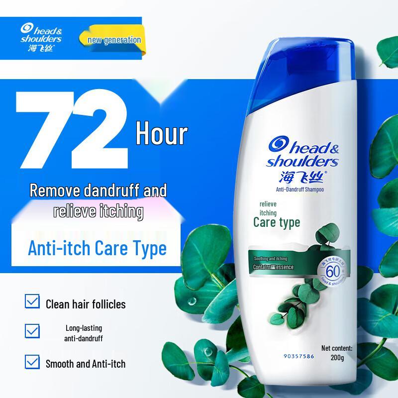 

Шампунь против перхоти Head & Shoulders