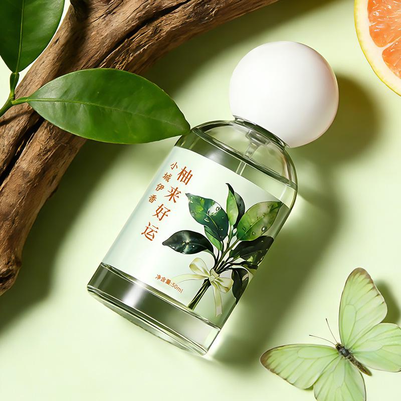 Yixiang Bestselling Long-lasting Women's Perfume 'You Jian Haoyun'