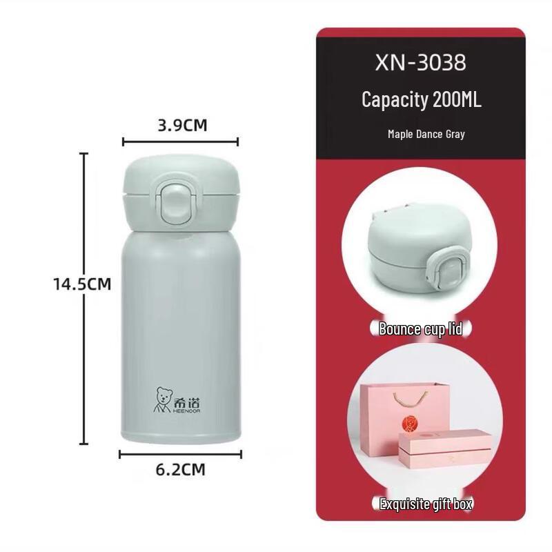 Heenoor XN-3038 Women s Flip-Top Insulated Mini Travel Mug