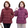 Mom Winter Coat Down Cotton-padded Clothes Middle Elderly Women's Clothing New Fashion Short Thickened Cotton-padded Jacket Warm Cotton-padded Clothes