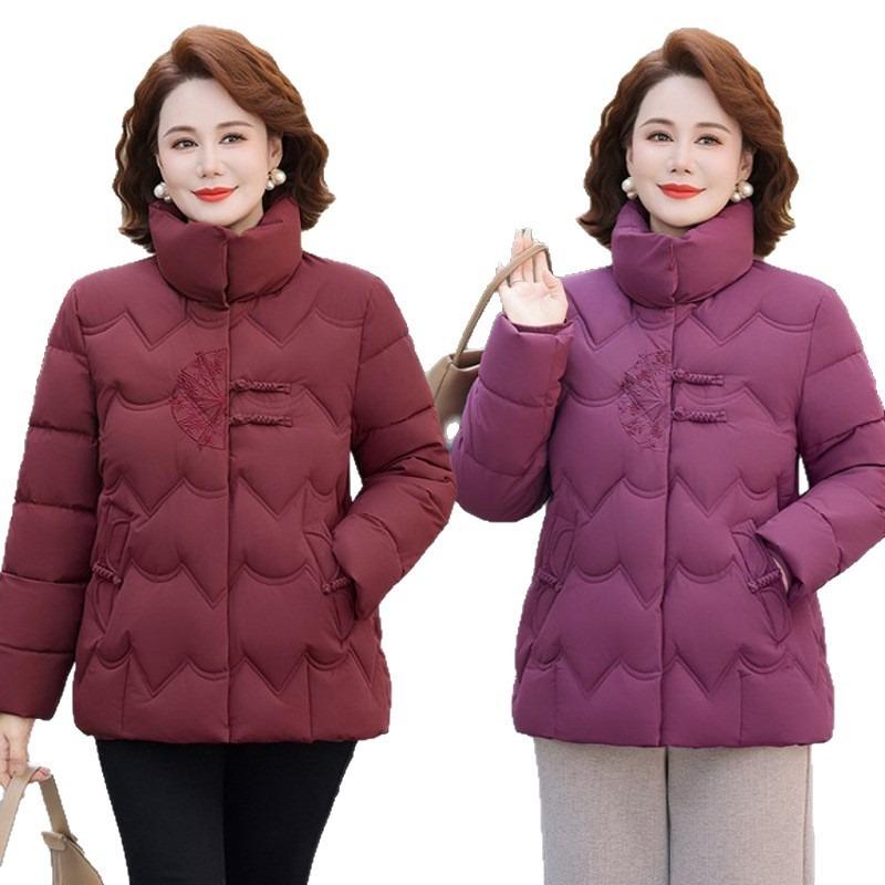 Mom Winter Coat Down Cotton-padded Clothes Middle Elderly Women's Clothing New Fashion Short Thickened Cotton-padded Jacket Warm Cotton-padded Clothes