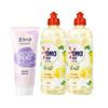 Hand Cream and Omo Dishwashing Liquid Set