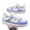 Korean Trendy Couple's Thick-Soled Lace-Up Sneakers - Comfortable Casual Outdoor Men's Shoes