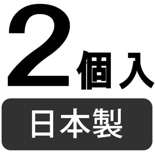 Skater Antibacterial Sealed Containers, 500ml, 2-Pack, Disney Baymax & Mochi Side Dish Containers, Made in Japan, FCN2WAG-A