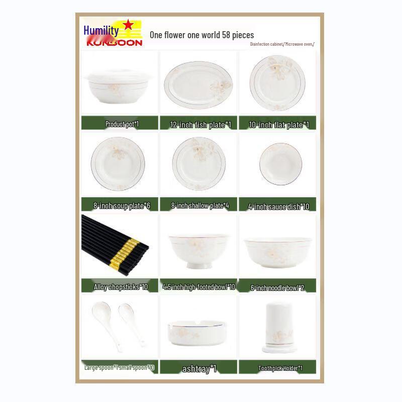 Premium Ceramic Dinnerware Set