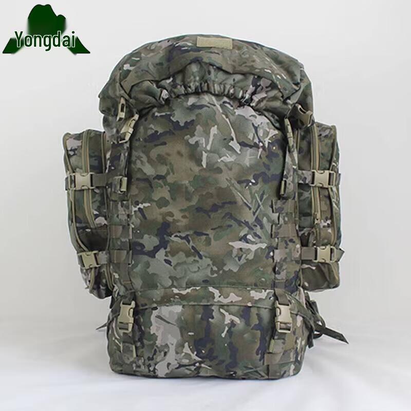 Yongdai Large Capacity Camouflage Modular Backpack