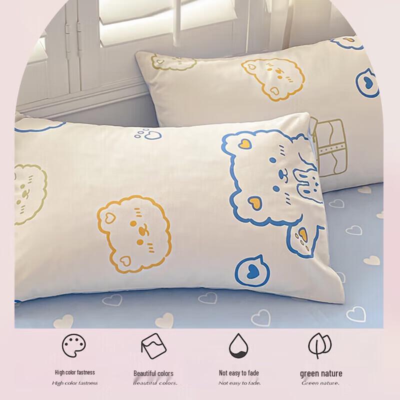 Nanjiren Cotton Pillow with Pillowcase