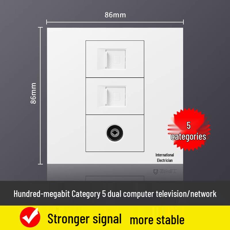 86-Type Six Category Gigabit Network Cable with Concealed Installation Socket & 5-Hole Power Panel