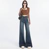 Vintage High-Waisted Wide-Leg Flare Jeans for Women - Slimming Loose Fit, Floor-Length, Spring & Autumn
