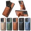 Carbon Fibre Foldable Vertical Cards Bag Case For Redmi Note 13 Pro Plus 12 11 13T 13C POCO X6 X5 14 Ultra Kickstand Solt Cover