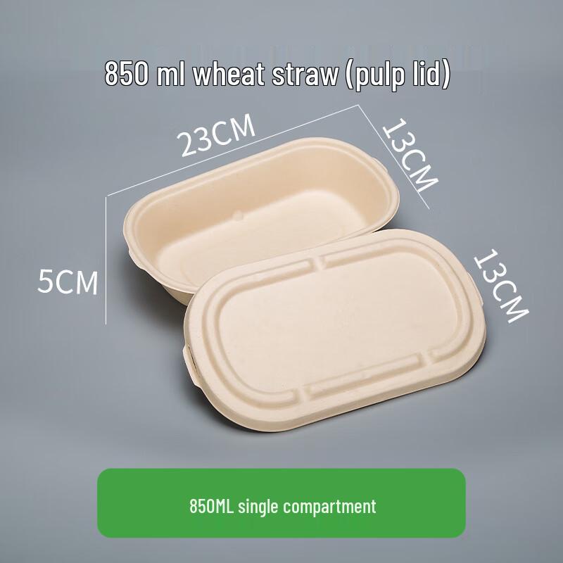 Biodegradable Disposable Pulp Food Containers 850ml Single Compartment