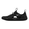 Nike Sunray Protect 4 PS Black White Kids Sneakers Anthracite HF6277-001