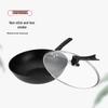 Maifan Stone Antihaft-Wok
