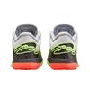 Nike Sneakers Unisexe LeBron 22 Crown Jewel Blanc Volt-Glow Medium-Ash FZ1094-101