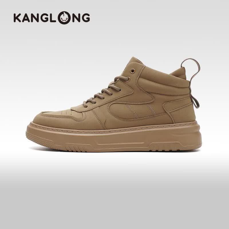 Kanglong Men s Fashion Casual Board Shoes 41