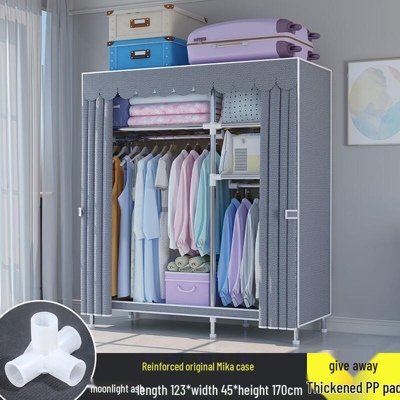 Handun Simple Fabric Wardrobe