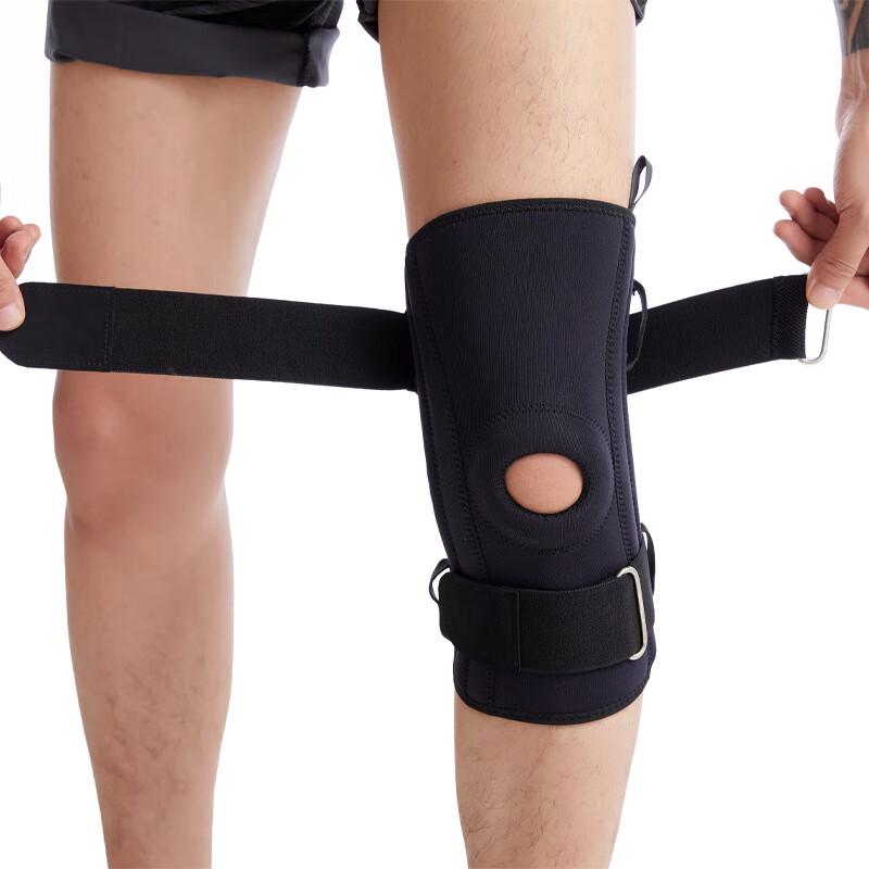 Non-slip Spring Support Sports Knee Brace