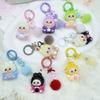 Bean Bag Cute Grain Sitting Doll Cartoon Schoolbag Pendant DIY Jewelry Resin Accessories Car Ornament Bag Keychain
