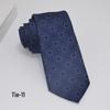 Men's 8cm Jacquard Polyester Tie - Business Formal and Casual High-Class Style