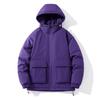 Cotton Clothing Men's Winter Loose Solid Color Cotton Jacket Thickened Workwear Big Yards Cotton Jacket Jacket Warm