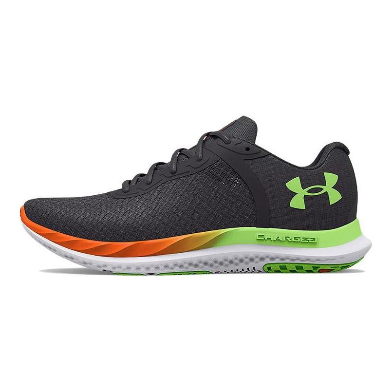Under Armour Charged Breeze Jet Grey Men Sneakers White 3025129-104