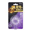 [Anti-breakage / Erection Maintenance Ring] JEX Dr.G Muscle Ring [Easy To Attach To the Base of an Erection, Painless Elastomer Material]