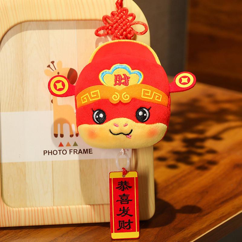 Adorable 2025 Snake Year Plush Toy Lucky Snake Doll Soft Stuffed Animal Gift