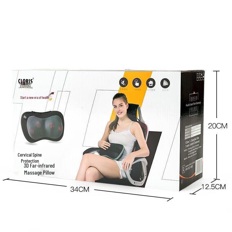 CLORIS Multifunctional Neck & Back Massager Pillow