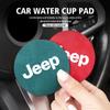 2Pcs Suede Car Water Cup Pad Non-slip Coaster Accessories For Jeep Grand Cherokee Wrangler JK Gladiator Compass Renegade Patriot