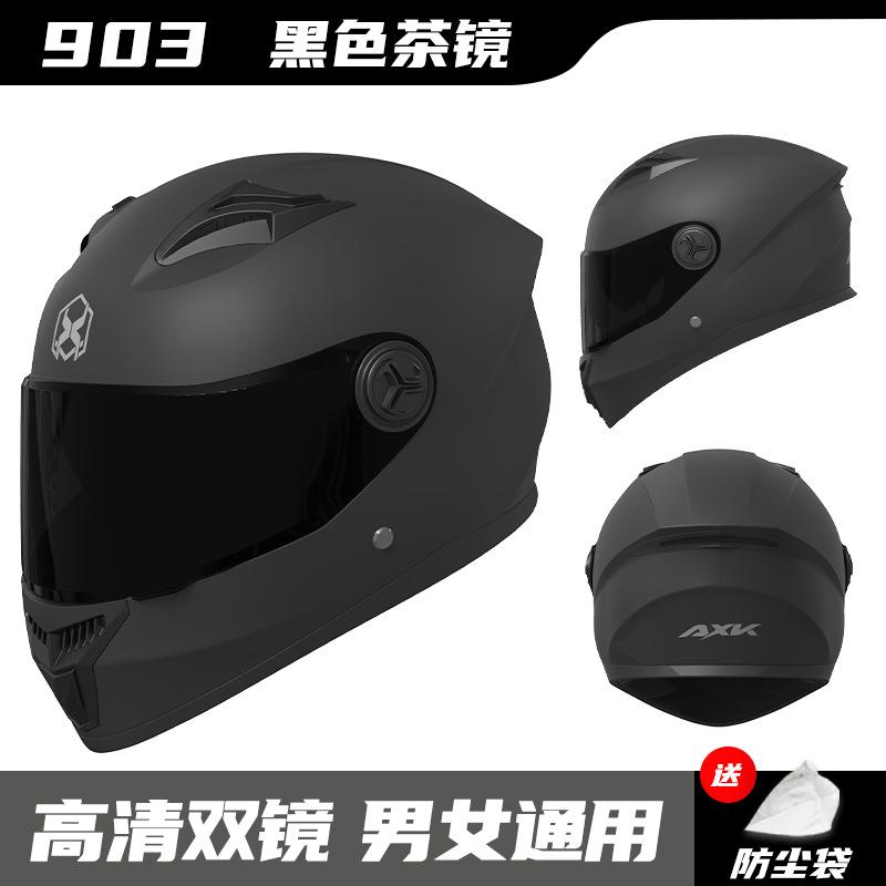Electric Vehicle Helmet for Men, All-season Motorcycle Full-face Helmet, Women's Winter Warm Riding Helmet with Dual Visors