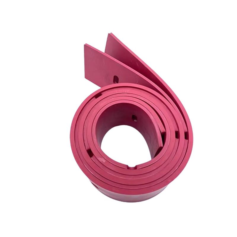 Floor Washer Squeegee Blade Set