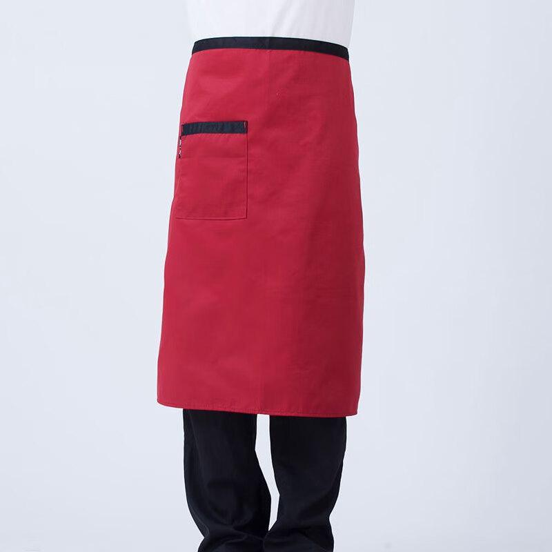 GONGBA Kitchen Work Apron