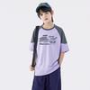 Jeep Boys' Summer Casual Breathable Short Sleeve T-Shirt