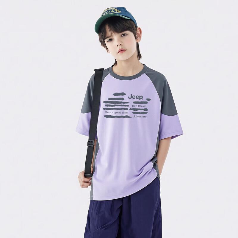 Jeep Boys' Summer Casual Breathable Short Sleeve T-Shirt