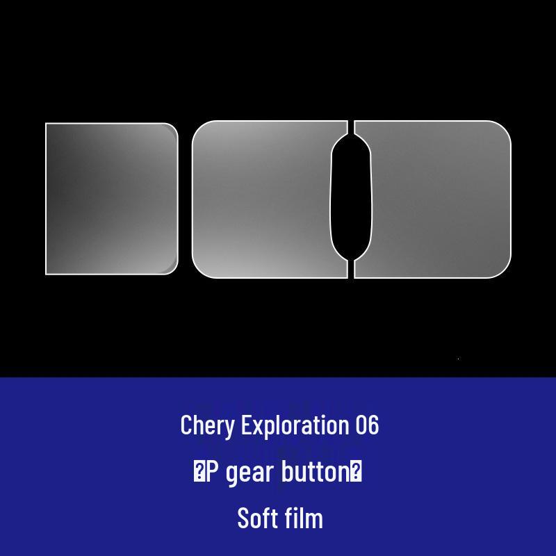 

Chery Explore 06 Screen Protector: Tempered Film for 25 Models, Jaecoo J5/J7 Navigation Dashboard