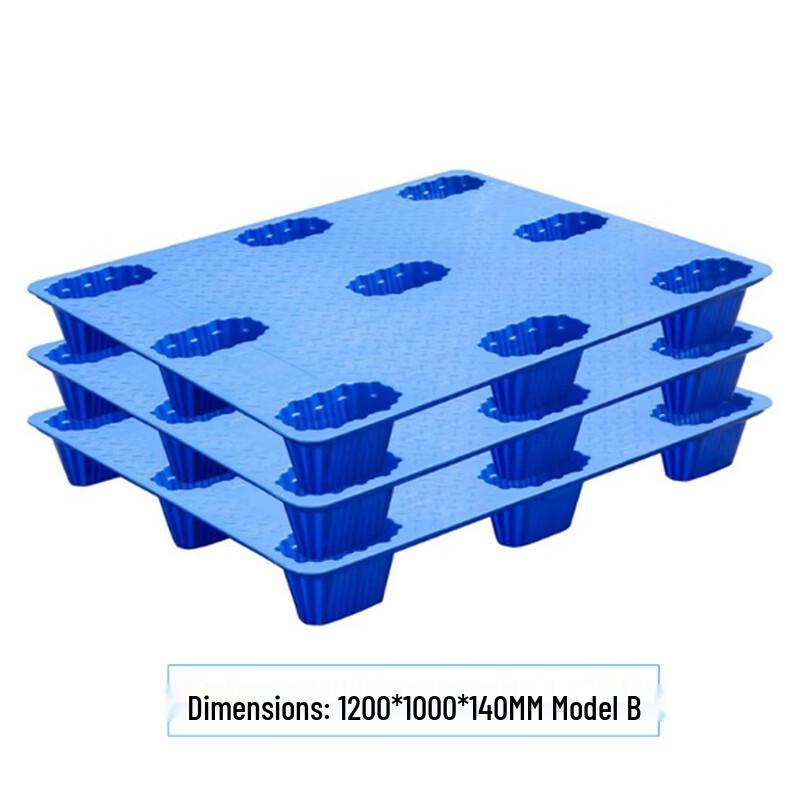 Kuncheng Blow-Molded Plastic Pallet