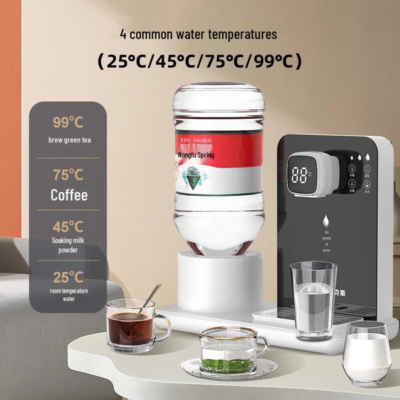 Aux Portable Instant Hot Water Dispenser