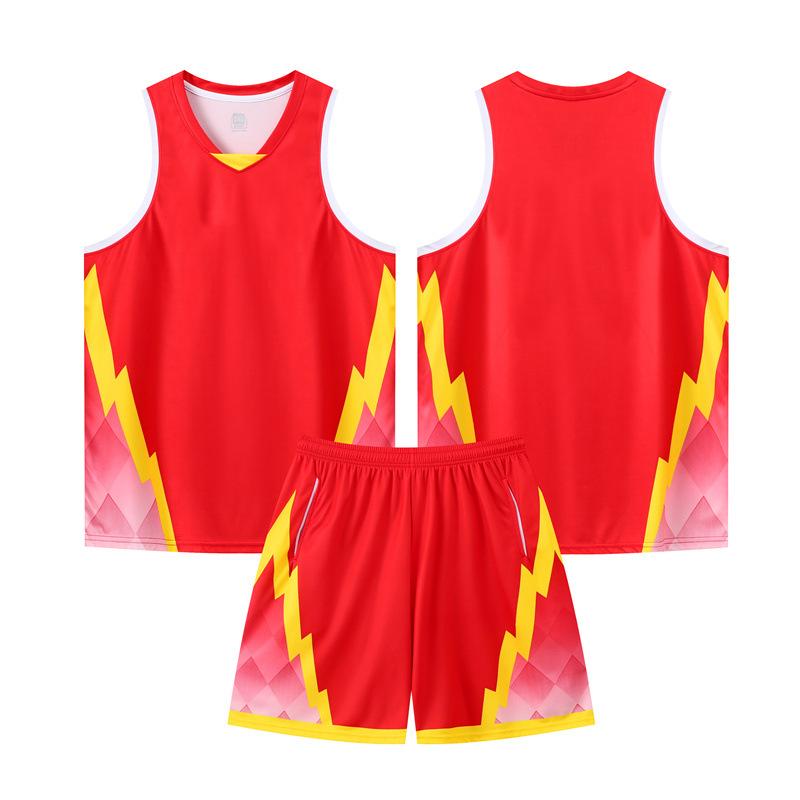 

3345 Basketball Suit Children S Clothing Adult Men S Game Training Jersey Diy With Pockets On Both Sides 7XL/200