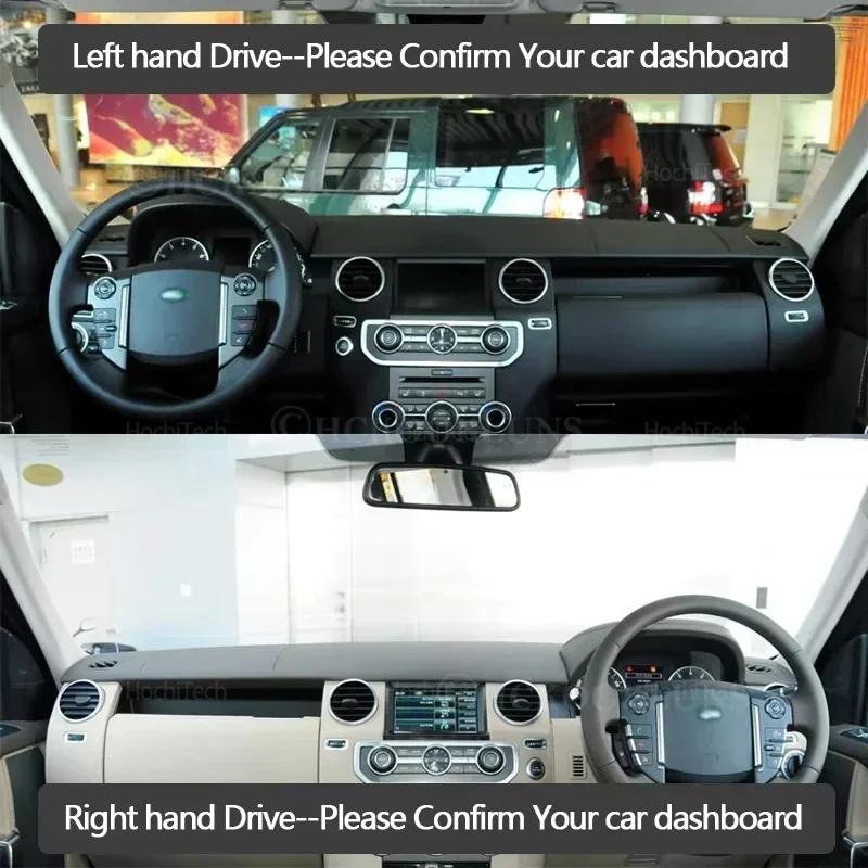 Car Dashboard Cover Avoid Light Pad Instrument Panel Mat Case Carpets for Land Rover Discovery 3 4 2005-2016 LR3 LR4