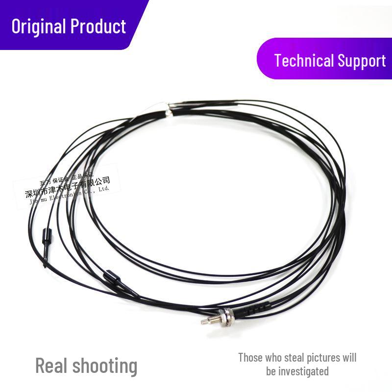 FOTEK Yangming FPR-54 M4 Fiber Optic Sensor Probe