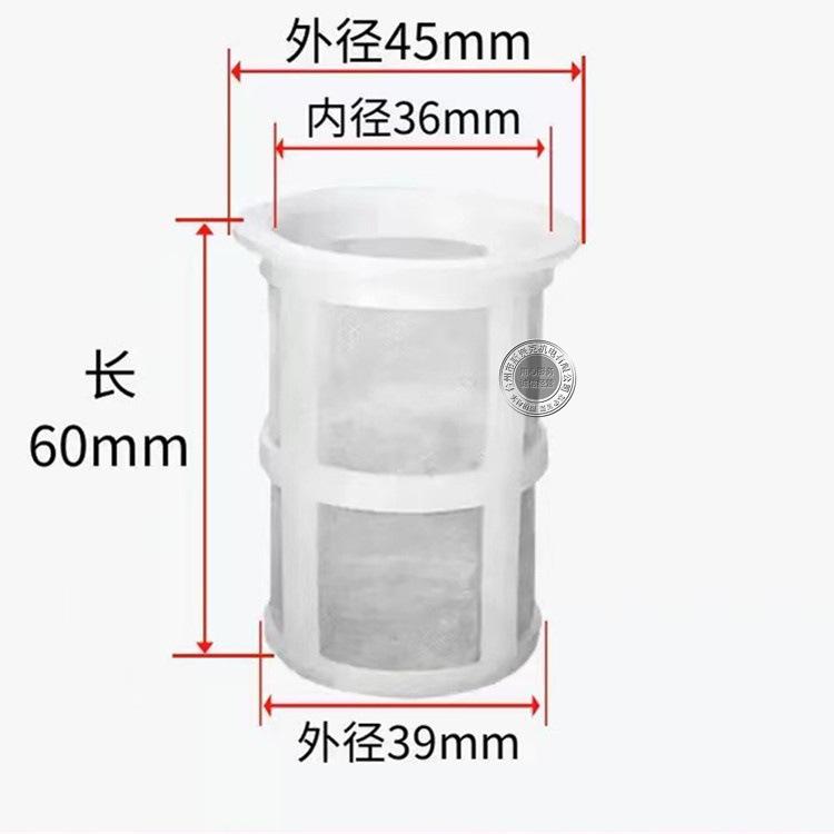 

1set IBC Barrel Extension Tube With Filter System 11cm Extension Tube With Built-In Filter Net For Rainwater Collection
