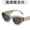 Fashion Unique Hip Hop Cat Eye Sunglasses Y2k Women Men Retro Oval Sun Glasses Ladies Beach Outdoor Popular Brand Design Eyewear