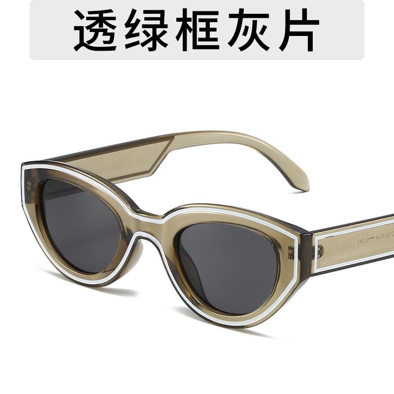 Fashion Unique Hip Hop Cat Eye Sunglasses Y2k Women Men Retro Oval Sun Glasses Ladies Beach Outdoor Popular Brand Design Eyewear
