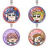 Porta-moedas, clips, porta-chaves – Chaveiros