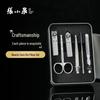 Zhang Xiaoquan 6-Piece Nail Care Set
