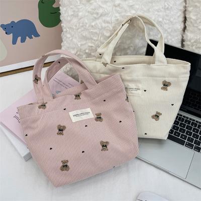 Copyright Model, Corduroy Bear Handbag, Female Go Out Handbag, Bento Bag, Student Small Lunch Box Bag