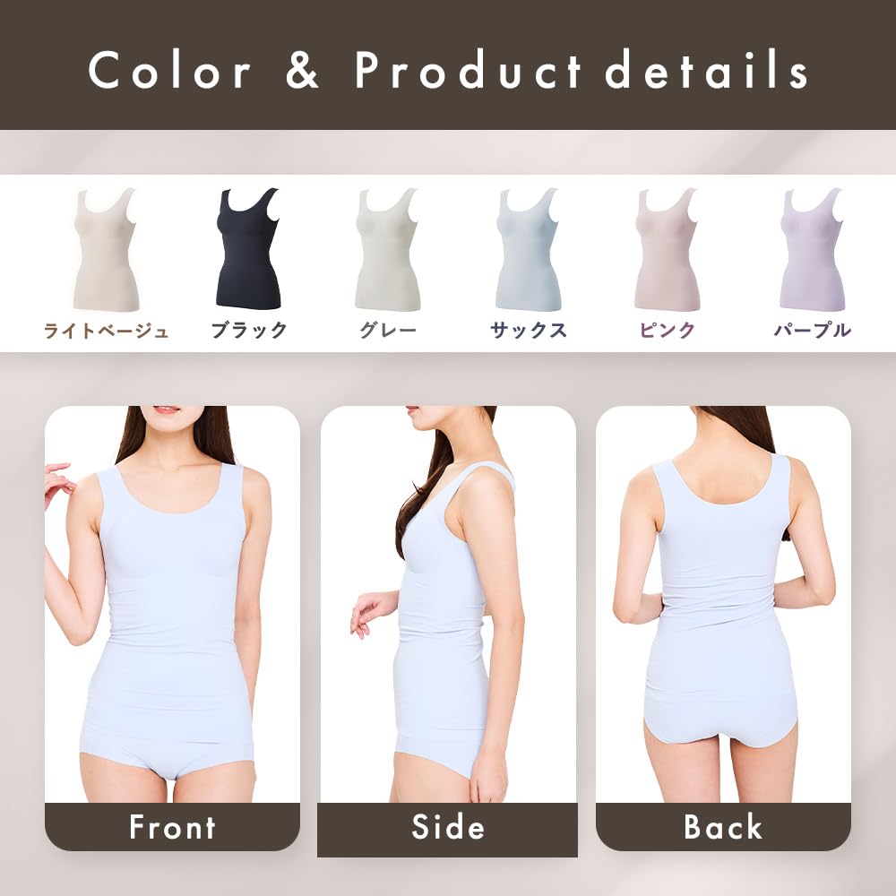 Beisia Tank Sudor en Axilas con Copa Tanque Cómodo Ligero Talla M Top de Mujer, Ropa Interior, Alivio, Ropa Interior, Top, Beige,